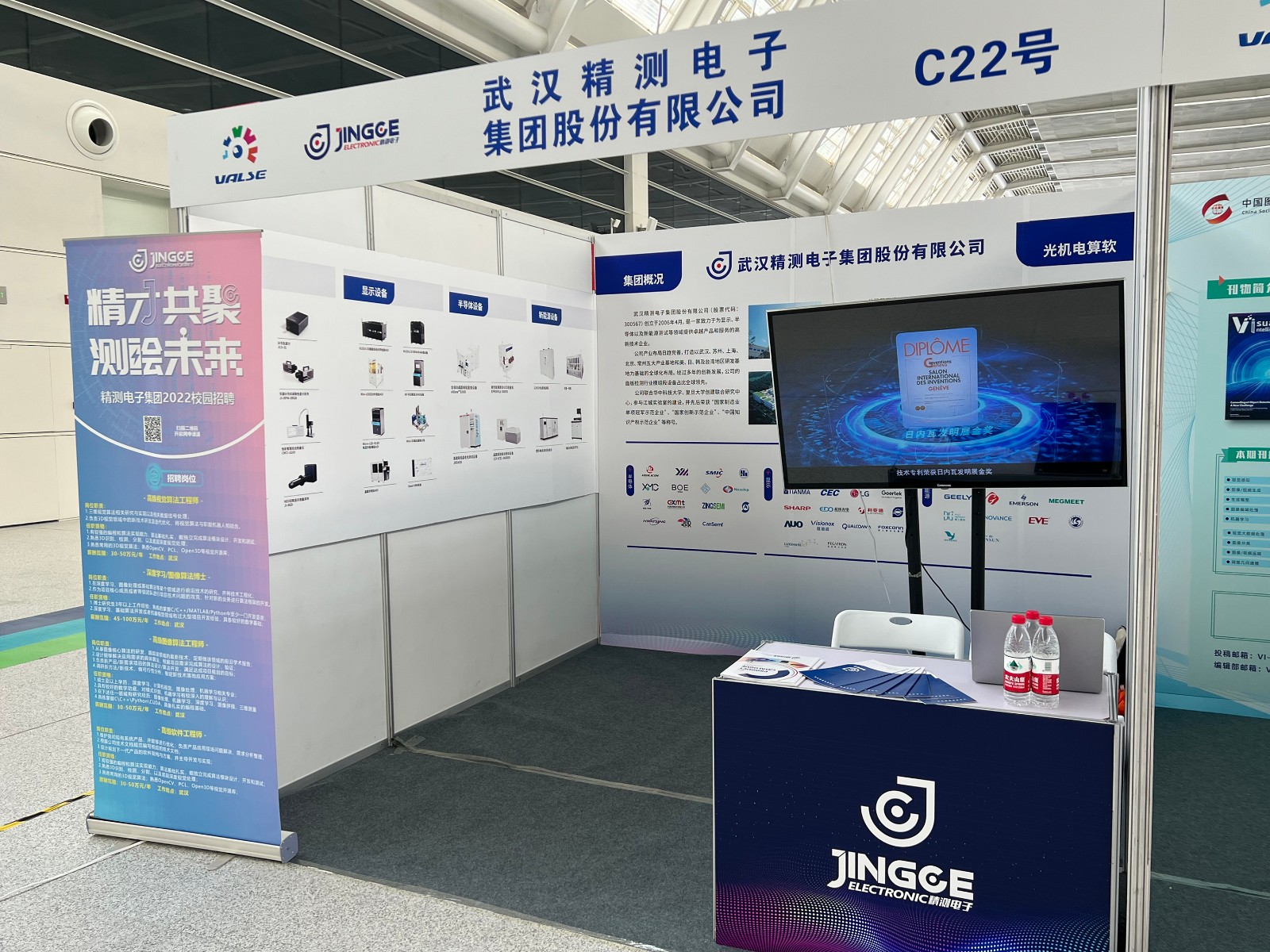 微信圖片_20220823133949.jpg