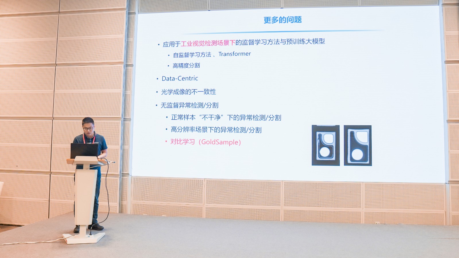 微信圖片_20220824121446.jpg